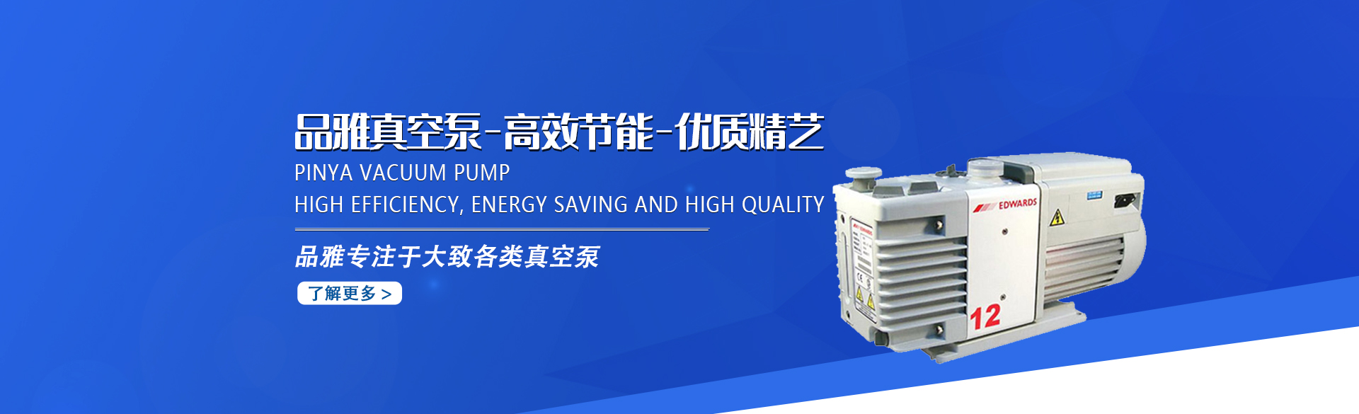pg全网最全模拟器