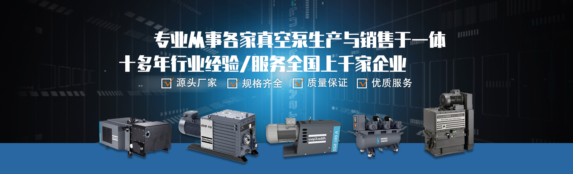pg官方模拟器