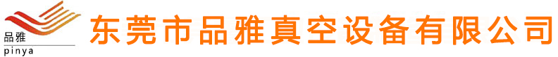 pg全网最全模拟器